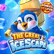 Công nghệ bảo mật dữ liệu của gd86 game