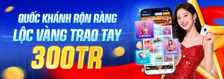 Tính năng Jackpot